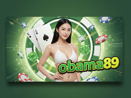 obama89 สล็อต